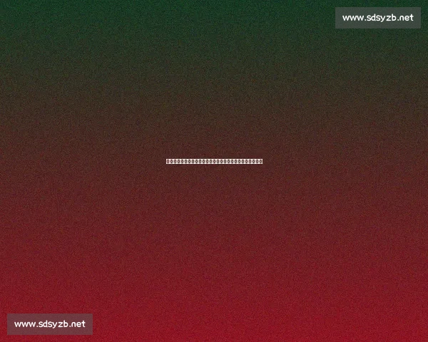 杨曦皓直言渴望挑战周琦:揭秘大魔王内线统治力的终极答案 杨曦皓直言渴望挑战周琦:揭秘大魔王内线统治力的终极答案