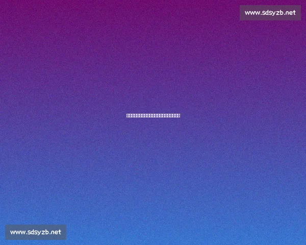 滑板大神的硬核勋章:那些疼到屏息的失误瞬间