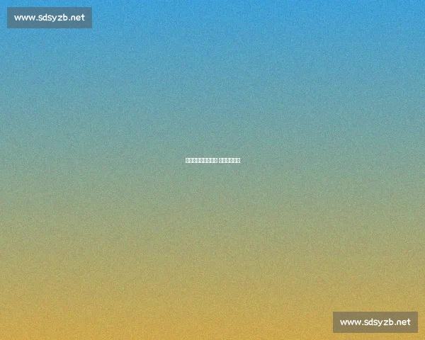 俄勒冈鸭变装拉布布 高温天引热议 俄勒冈鸭变装拉布布 高温天引热议