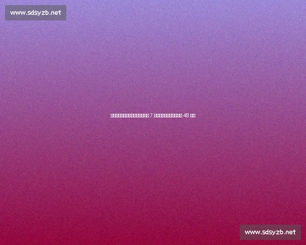 巴萨注册危机升级！拉什福德领衔 7 人待定，西甲大限前仅剩 48 小时