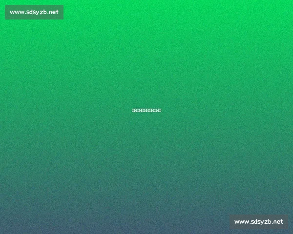 奥利塞:拜仁复兴的催化剂 奥利塞:拜仁复兴的催化剂