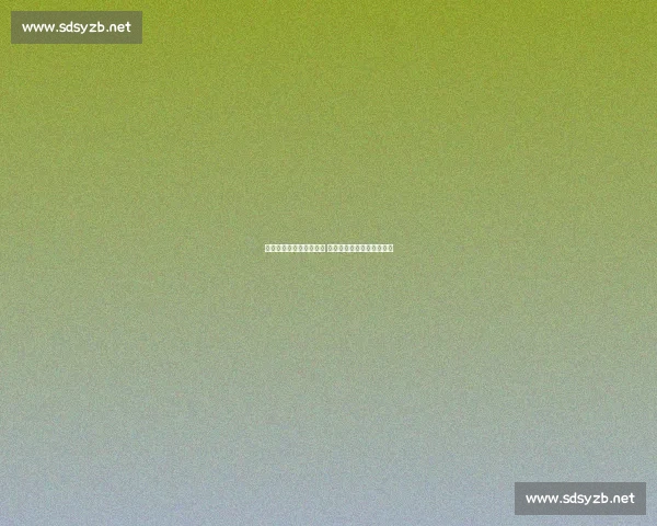 中国男篮祭出防守杀手锏 锁死韩国三分命门剑指胜利