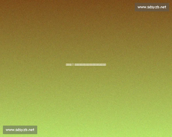 国乒两站 0 冠后全主力出征美国大满贯:重塑荣耀的关键一战 国乒两站 0 冠后全主力出征美国大满贯:重塑荣耀的关键一战