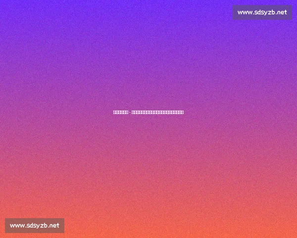 英甲锋霸杰德 - 琼斯自由身投德甲!彼得堡联痛失千万级摇钱树