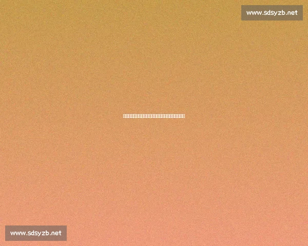 福建开启赛博降温新纪元:科技重构城市气候治理范式