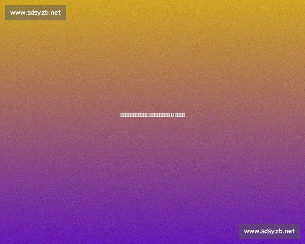 皇马加速寻觅姆巴佩替身 青训新星贡萨洛成 B 计划核心