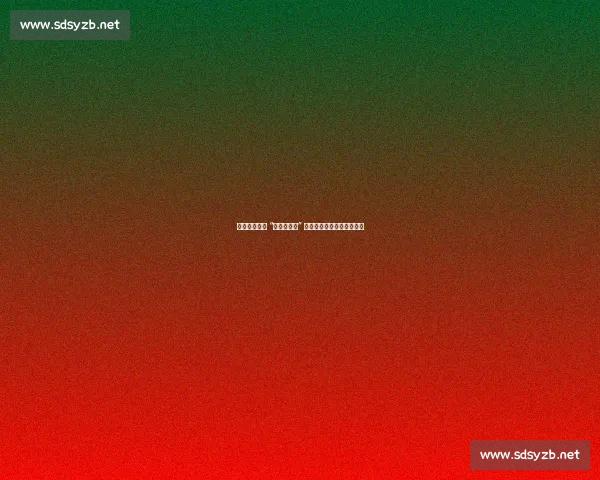 梦八基德自谦 “递毛巾小弟” 詹皇急叫停：你从没输过！