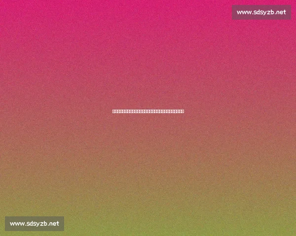 于根伟亲赴医院致谢重伤外援：伤情牵动全队，足球温情暖透津门