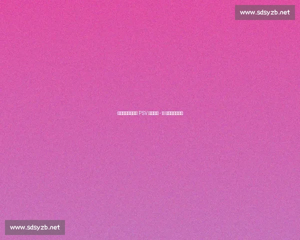 那不勒斯接近签下 PSV 边锋诺阿 - 朗 转会下周初敲定