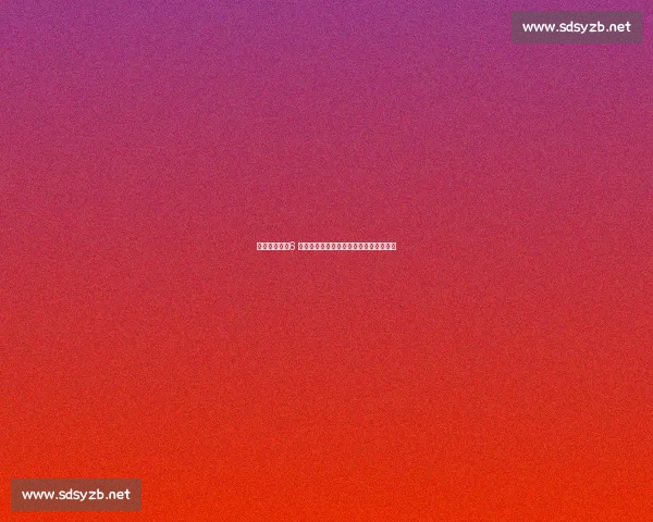 柏林站爆冷！6 号种子安德列娃决胜盘吞蛋遭弗莱彻逆转