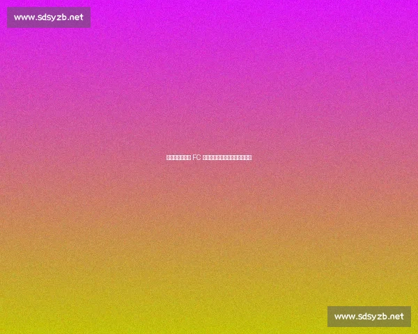 法媒：雷恩巴黎 FC 争夺盖耶，埃弗顿续约陷入僵局