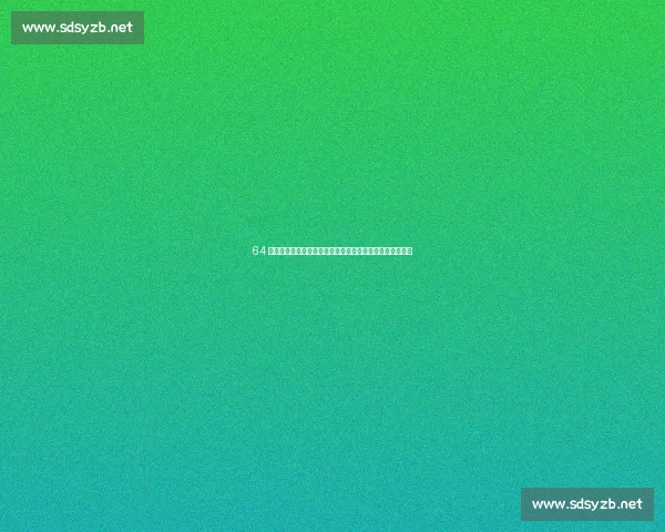 64 年重逢！高乔：尊重国米，但蒂亚戈领衔的弗鲁米剑指八强