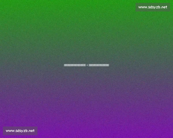 利物浦双线出击！罗马诺确认格伊 + 莱奥尼双中卫引援进入关键阶段