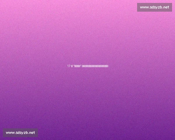 17 岁 “小赵蕊蕊” 横空出世：中国女排新高度传承雅典传奇