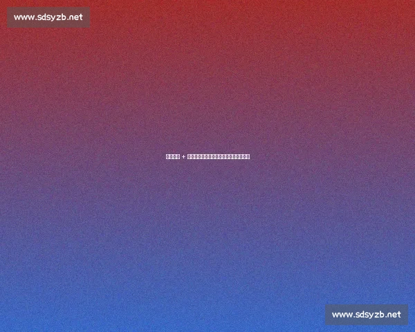 卡西神扑 + 网友调侃：阿圭罗单刀不进，射术堪忧？